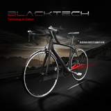 BLACKTECH城市公路自行车赛车 碳纤维公路自行车架男105/UT可组装