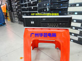 HP/惠普8000迷你Q45小主机支持双核四核DDR3代 准系统 送原装电源