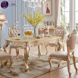 塞瓦那莉欧式餐桌大理石长方形实木金色餐桌天然大理石别墅饭桌T1