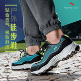 安踏男鞋2015秋冬季新款运动鞋正品户外鞋防滑登山旅游鞋11546633