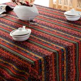 波西米亚复古中式民族风餐桌布茶几亚麻布料东南亚欧式小台布布艺