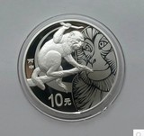 2016年现货发行猴年金银币 猴年本色银币 2016猴年1盎司纪念币币