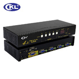 CKL-41S VGA切换器四进一出 4进1出音视频切换器 智能自动切换器