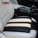WRC碳纤记忆棉汽车用四季座垫单座头等舱驾驶座坐垫 车家适用