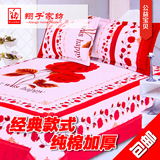 上海老式国民老粗布床单 丝光纯棉加厚单件低价清仓1.8M床大尺寸