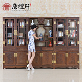 红木家具书柜自由组合中式书橱 两三门玻璃书柜书架书房储物柜