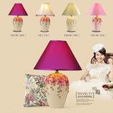 欧式田园三色堇花瓶造型台灯现代树脂浮雕串珠灯罩结结婚房床头灯