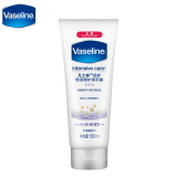 Vaseline/凡士林护手霜特润修护清香型修护改善干燥滋润保湿防冻