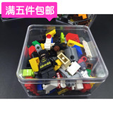 LEGO乐高积木玩具零件 人仔 透明收纳盒  分类盒 第三方非原厂