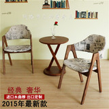 复古实木餐椅水曲柳桌椅组合休闲椅咖啡厅桌椅组合人字椅实木餐桌