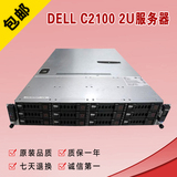 DELL C2100数据存储服务器主机网吧无盘R510 HP180G6 华为RH2285