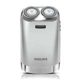 Philips飞利男士电动浦剃须刀 USB充电式双刀头礼盒装  银色HS198