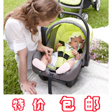 【Joie】巧儿宜 JUVA 巧华 提篮式婴儿汽车安全座椅 3c认证