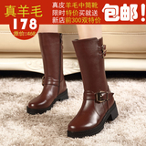 海之曼新款羊毛女靴中筒靴真皮女靴棉2015中跟骑士靴中年女士皮鞋