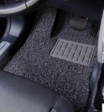 汽车脚踏垫海马S5福美来M3丘比特S7专用丝圈脚垫线圈地毯垫脚踩垫