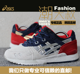 【潮大叔】Asics/亚瑟士男鞋运动鞋跑步鞋H50TK-9394自由之翼女鞋