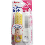 日本进口贝亲婴儿梳子组合 宝宝儿童圆头安全梳刷 按摩头皮去胎癣