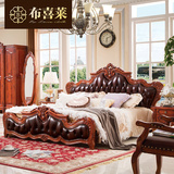 布喜莱家具 欧式真皮床 美式全实木床 奢华别墅橡木1.8米双人婚床