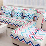 北欧风格几何条纹沙发垫棉麻布艺老式组合美式沙发巾坐垫子夏防滑