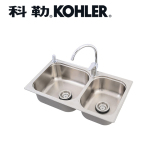 科勒水槽 双槽 304不锈钢水槽 厨房洗菜盆K-72829T-2SD/98918T-4