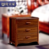 中式胡桃木三四五斗柜子 实木斗柜简约现代储物柜带门实木家具