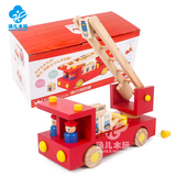 儿童玩具车 大号木制消防卡车汽车 交通双层运输车 宝宝玩具