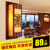 阳邦 现代长方形chuangtou壁灯过道床头走廊实木壁灯 新中式壁灯