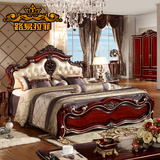 路易拉菲 欧式床双人床1.8米 真皮靠背 美式床 新古典深色实木床