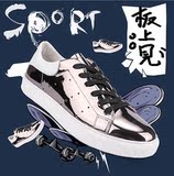 夏季透气平板鞋男2016新款韩版平跟学生鞋超纤皮运动休闲男鞋潮