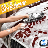 洗车手套 鹿皮擦车手套 双面熊掌毛绒手套 汽车清洁用品单面手套