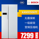 博世KAN92V06TI冰箱大容量双开门无霜保鲜冰箱 一级能效冰箱