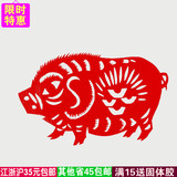 传统手工窗花剪纸猪 十二生肖猪年剪纸 中国特色手工艺礼品红宣纸