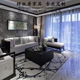 新中式沙发现代布艺沙发水曲柳实木客厅家具会所洽谈沙发组合现货