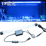 福余70-80CM海水 珊瑚缸 防水LED海缸灯 潜水灯 LED灯管 60CM蓝光