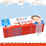 健达牛奶夹心巧克力 Kinder新乐享装T12*5盒儿童食品德国进口零食
