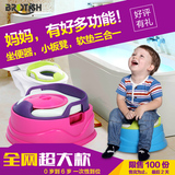 贝鲁托斯多功能婴儿坐便器男女儿童座便器加大号宝宝马桶幼儿尿盆
