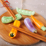 百友陶瓷筷子架 zakka摆件蔬菜筷枕托 卡通可爱厨房筷架