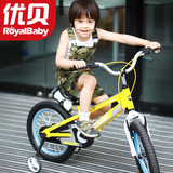 优贝儿童自行车太空一号铝合金车架12141618寸宝宝童车小孩子单车