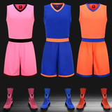 DIY可印号男女球服篮球服球衣运动服篮球服定制荧光绿粉色红色