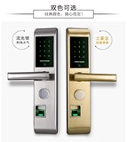 指纹密码锁防盗门锁智能电子锁刷卡锁家用大门门锁 新款
