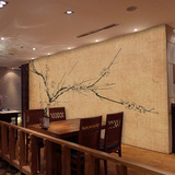 莫氏卡大型壁画沙发背景墙壁纸中式客厅无纺布墙纸 复古梅花图