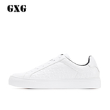 GXG男鞋 16现货新品 时尚休闲鞋 黑白双色 经典小白鞋#62850814