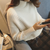 2015冬装新款韩版高领宽松短款兔毛毛衣加厚长袖套头打底针织衫女
