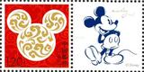 中国邮票个38迪士尼个性化原票1套1枚全新原胶全品