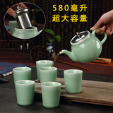 全国包邮龙泉青瓷茶具套装大号茶壶整套陶瓷功夫茶具大容量单壶