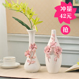 陶瓷花瓶摆件花插白色简约客厅餐桌创意家居装饰品台面电视柜摆设
