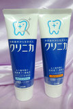 日本LION狮王牙膏日本狮王酵素牙膏LION狮王酵素美白牙膏130g多选