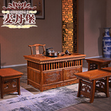 麦丹堡中式 茶桌椅组合实木功夫茶几中式仿古红木茶桌 小玲珑家具