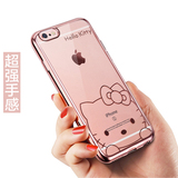 iphone6s手机壳4.7玫瑰金透明苹果6plus土豪金KT凯蒂猫5.5软硅胶