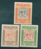 AA5177罗马尼亚1962票中票-牛头鹰徽3全